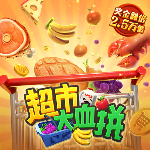 金沙集团9500APP最新版
