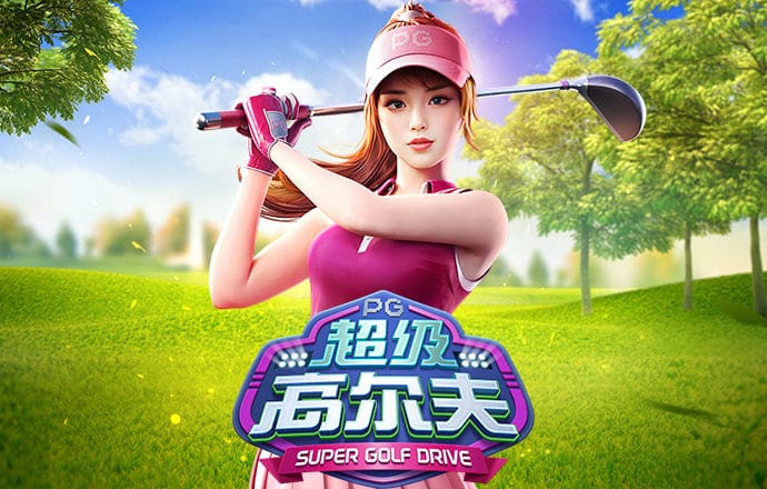 澳门金牛网址2881388:C0m下载
